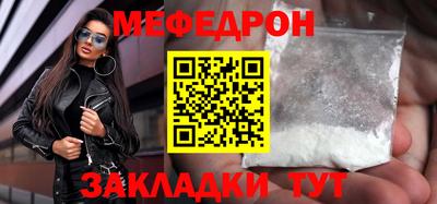 гидра Рязань