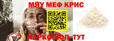 индика Свободный