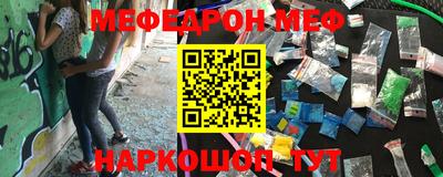 гидра Рязань