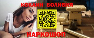 амфетамин Северобайкальск