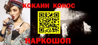гидра Рязань