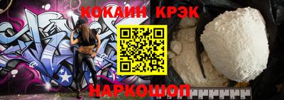 гашиш Рузаевка
