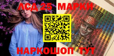 гашиш Рузаевка