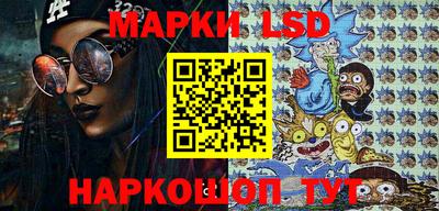 гашиш Рузаевка