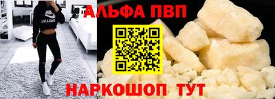 индика Севастополь
