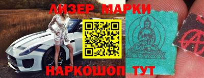 гидра Рязань