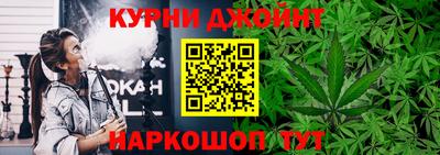 гашиш Рузаевка