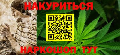 гидра Рязань