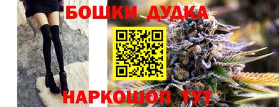 гашиш Рузаевка