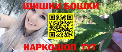 спиды Рыбинск