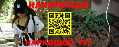 гашиш Рузаевка