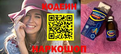гашиш Рузаевка