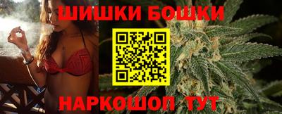 спиды Рыбинск