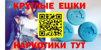 спиды Рыбинск