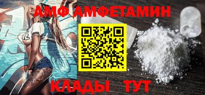 гашиш Рузаевка