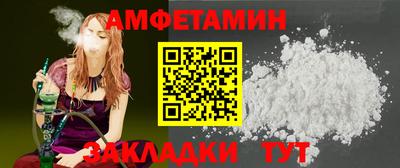 индика Свободный