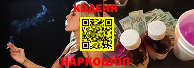 гашиш Рузаевка