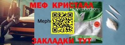 гашиш Рузаевка