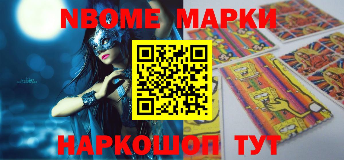 ЛСД экстази кислота  ссылка на мегу как войти  Вход с VPN  Ртищево  Лсд 25 экстази кислота 